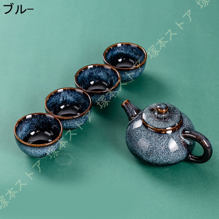 ポット茶器 吉田屋葡萄 茶器セット 急須 湯呑み 日本茶 中国茶