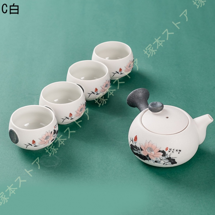 中国茶 茶器セット（食器、グラス、カトラリー） | キッチン