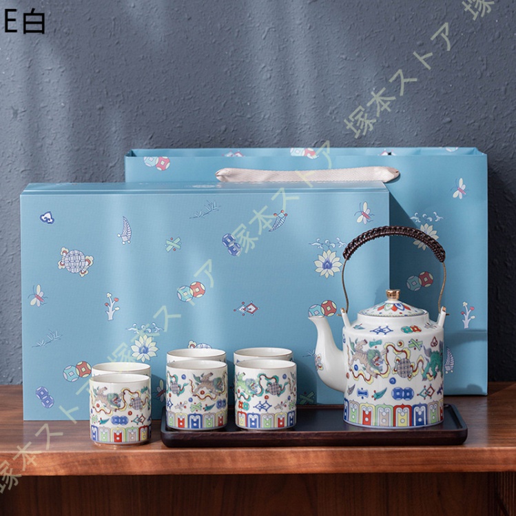 蓋付茶器セット 茶器セット 急須 茶こし付き 湯呑み 陶器 結婚 出産