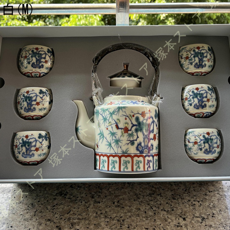 蓋付茶器セット 茶器セット 急須 茶こし付き 湯呑み 陶器 結婚 出産