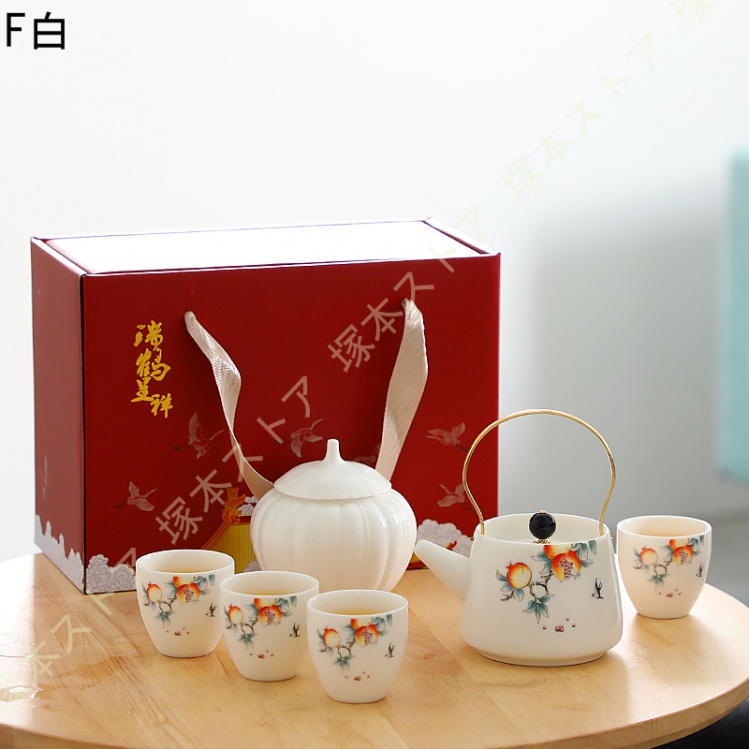 ポット茶器 吉田屋葡萄 茶器セット 急須 湯呑み 日本茶 中国茶 結婚