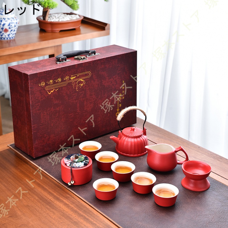 急須 急須セット200ml 丸平型急須 お茶の葉桐 急須茶器セット セラメッシュ茶葉 湯呑み 湯冷まし付き 煎茶道具セット とこなめ焼 茶こしも陶器  煎茶道のお稽古 : mo8-ql0-muhkjn : 塚本ストア - 通販 - Yahoo!ショッピング