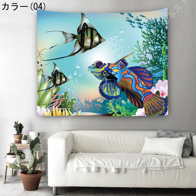 海底世界 タペストリー 飾り 鯨柄 おしゃれ 壁掛け 海 部屋飾り