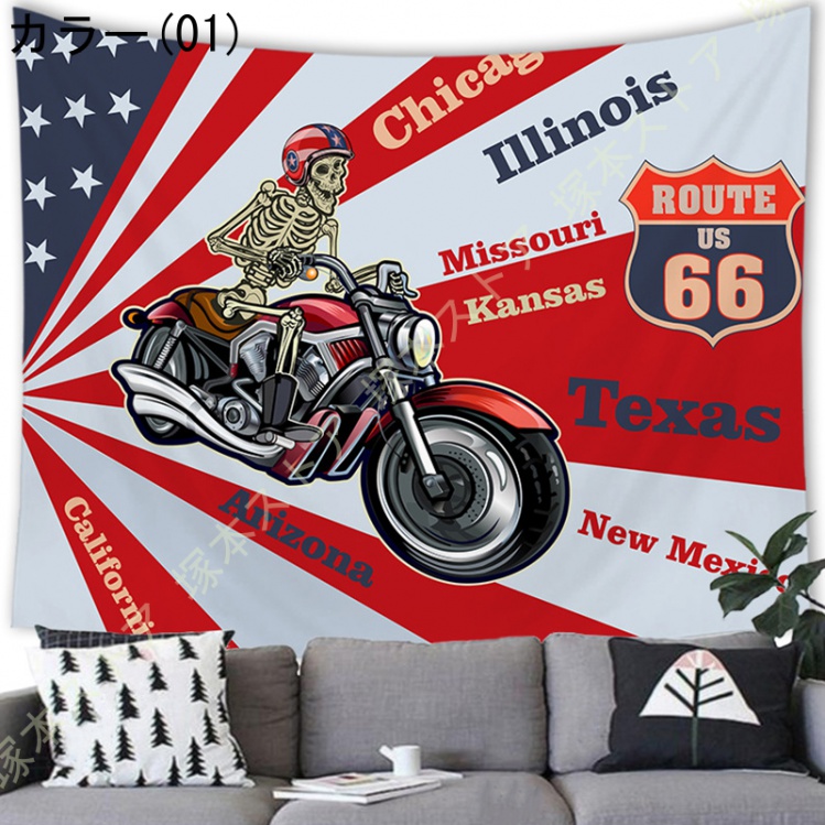 タペストリー 北欧風 壁掛け バイク モダンなアート おしゃれ シンプル