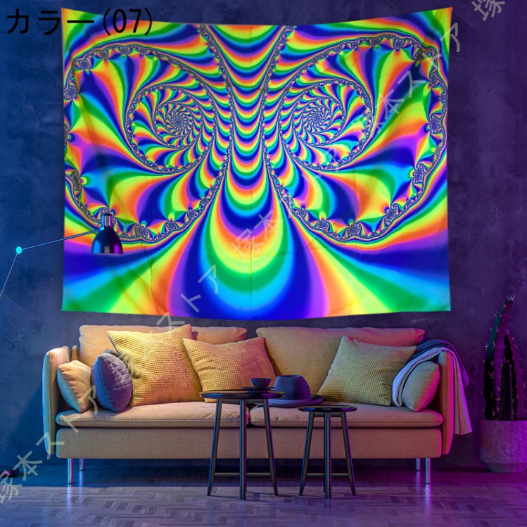 ブラックライト（タペストリー）｜ウォールデコレーション | 家具