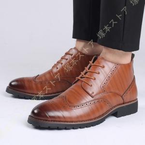 ブーツ ビジネスシューズ サイドジッパー ショートブーツ 超繊維 サイドゴア ブーツ メンズ 紳士靴...