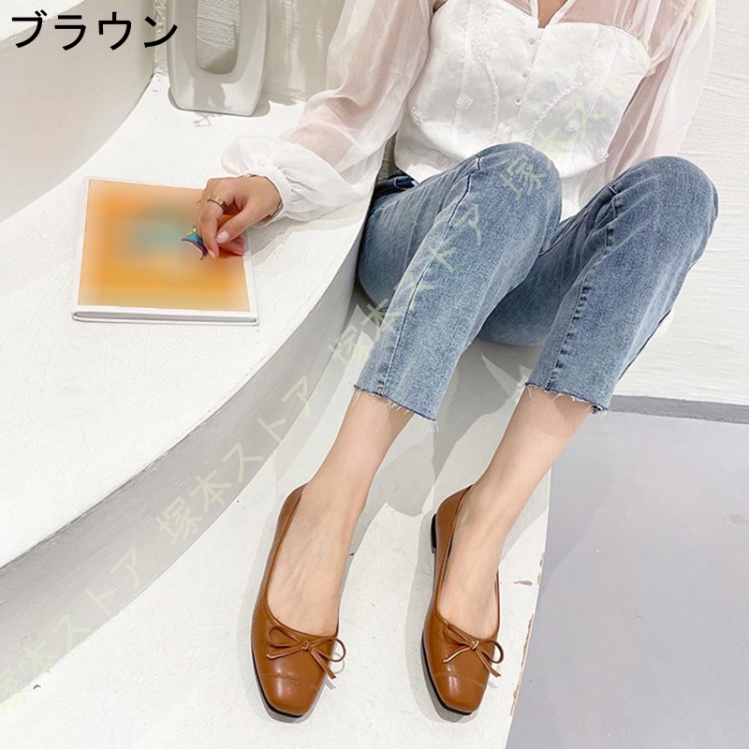 ✨ 美品 ✨ PEDALA 23cm フラットパンプス ローヒール リボン mmrs103b_6.jpg