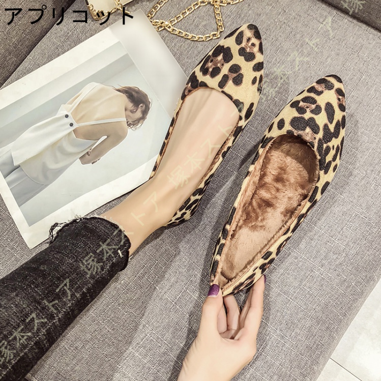 ヒョウ柄 ファー サンダル バックストラップ もこもこ レオパード柄