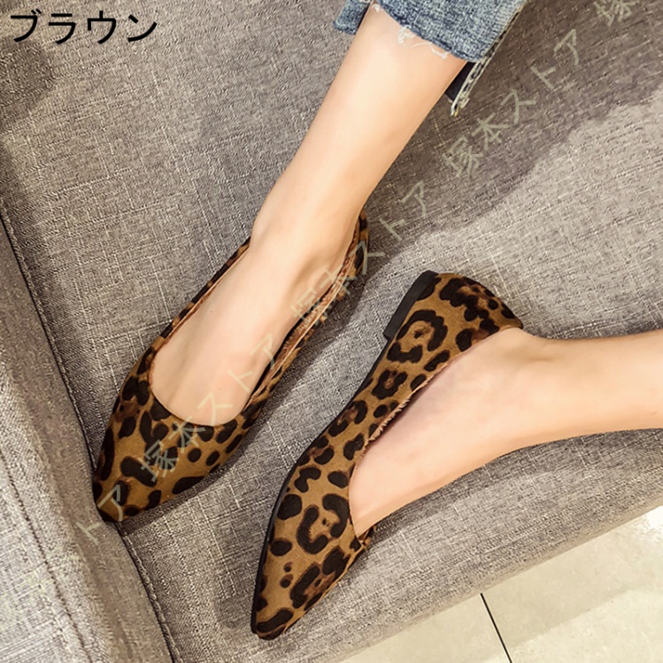 ヒョウ柄 ファー サンダル バックストラップ もこもこ