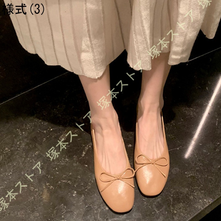 新品未使用 jw pei バレエフラットパンプス りぼん ホワイトフォックス ジェリービーンズ バレエシューズ バレエ パンプス