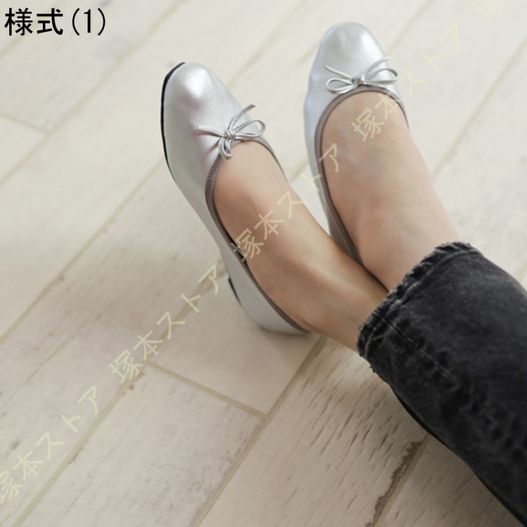 楽天市場】【今だけお得なSALE価格!】パンプス バレエシューズ