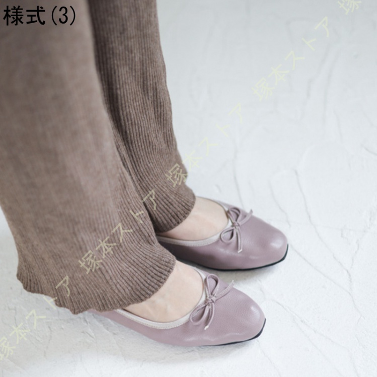 パンプス フラットシューズ バレエシューズ バレーシューズ