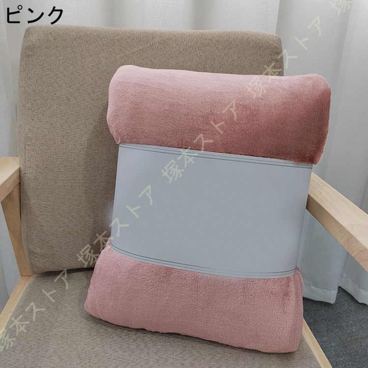 ブランケット 毛布 無地 シングル ブランケット 大きめ 洗える フランネル毛布 大判 おしゃれ 敷き毛布 掛け毛布 極細繊維 柔らかい暖かい 吸湿発熱 保温軽量 |  | 02