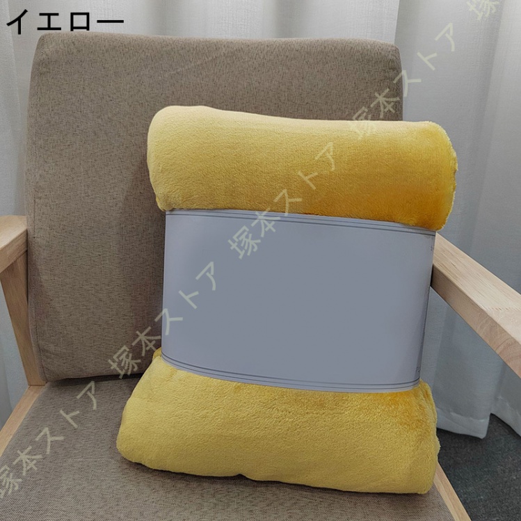 ブランケット 毛布 無地 シングル ブランケット 大きめ 洗える フランネル毛布 大判 おしゃれ 敷き毛布 掛け毛布 極細繊維 柔らかい暖かい 吸湿発熱 保温軽量 |  | 03