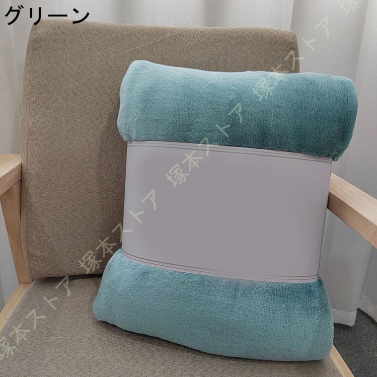 ブランケット 毛布 無地 シングル ブランケット 大きめ 洗える フランネル毛布 大判 おしゃれ 敷き毛布 掛け毛布 極細繊維 柔らかい暖かい 吸湿発熱 保温軽量 |  | 04