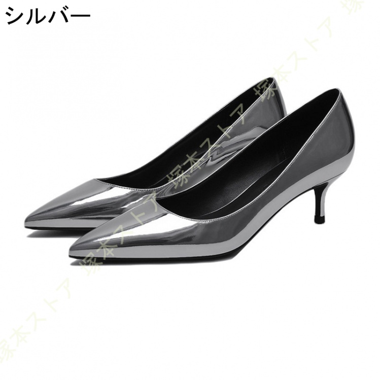 5cm台ヒール ポインテッドトゥ パンプス エナメル レディース 靴