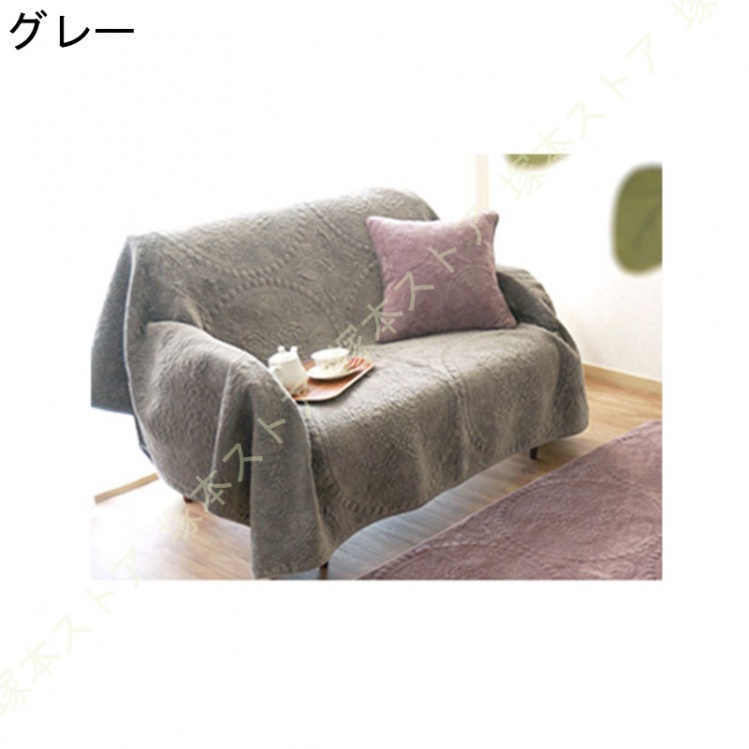 シャティヨン 200×200cm マルチカバー 洗える ソファー カバー キルト 刺繍 北欧 花柄 起毛 リバーシブル 洗える ベッド 床暖 ホットカーペットカバー こたつの画像