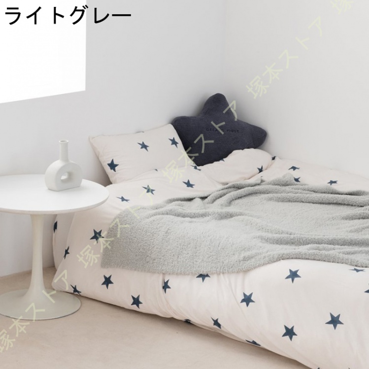 生活雑貨 グレー ホワイト ベージュ オレンジ レッド ピンクジェラート