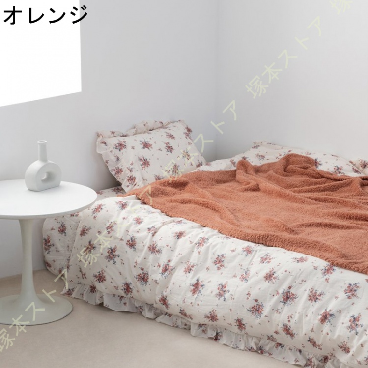 生活雑貨 グレー ホワイト ベージュ オレンジ レッド ピンクジェラート
