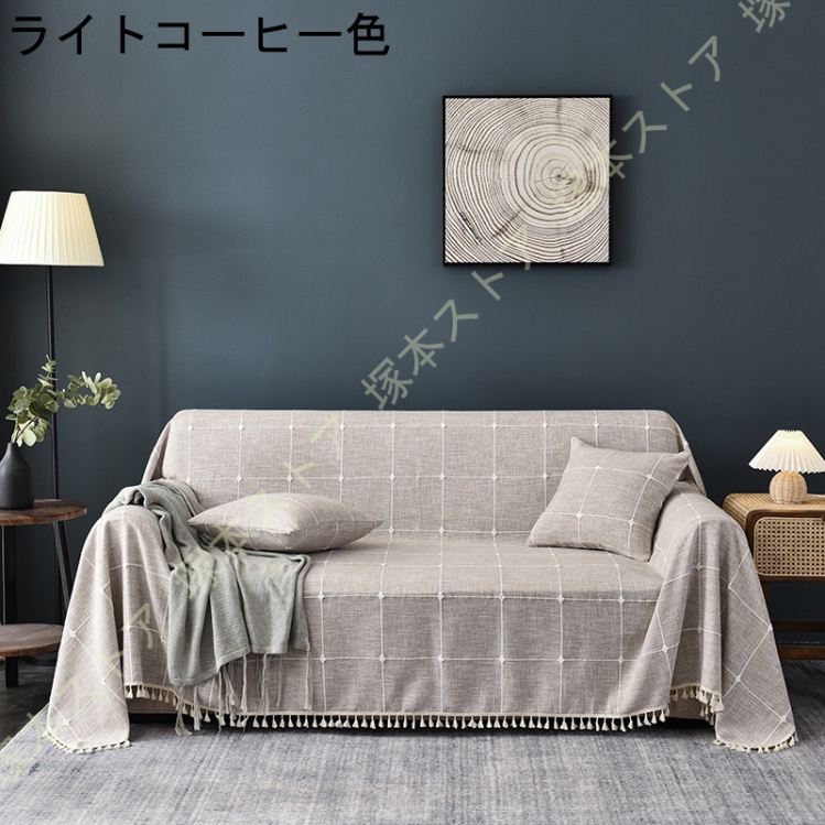 セリーヌこたつ布団超大判200×280サイズ 寝具