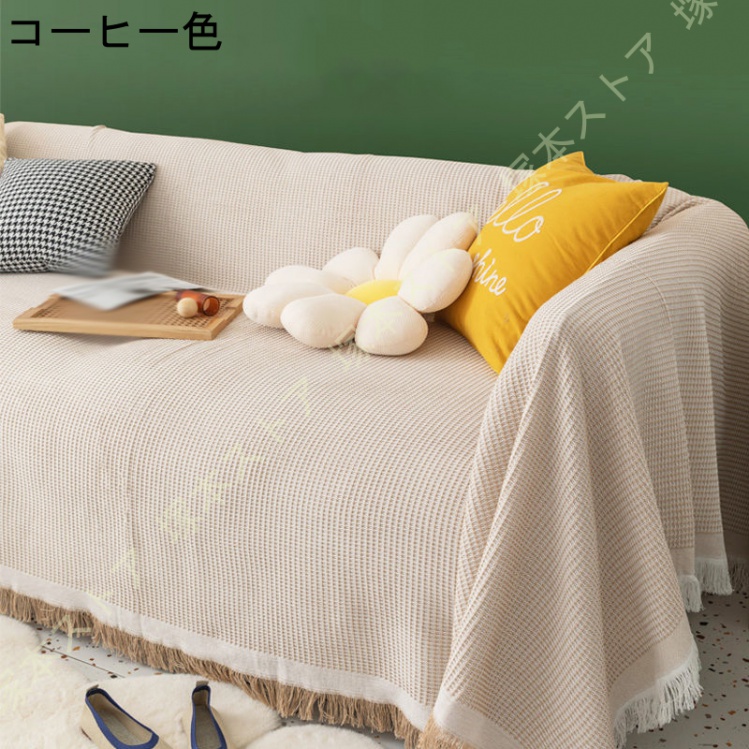 マルチカバー バリ織り 厚手 180*300cm インド綿100％ アジアン