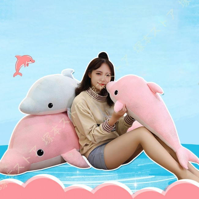 いるかのぬいぐるみ 175589444.jpg?cmsp_timestamp=