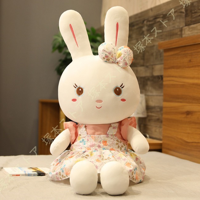 着物風うさぎぬいぐるみ 着物風うさぎぬいぐるみ