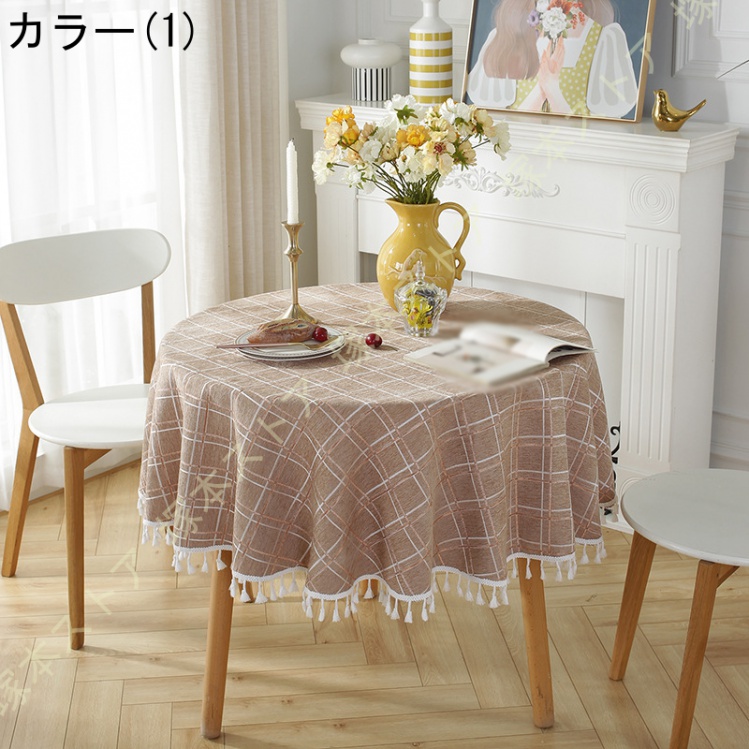 テーブルクロス 円形 ストライプ フリンジ ポリエステル 北欧風 テーブルカバー 撥水 洗える 食卓カバー 丸い 厚手 耐熱 防汚 テーブルマット デスクマット |  | 01