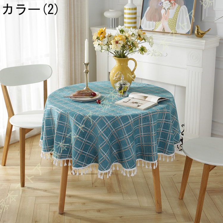 テーブルクロス 円形 ストライプ フリンジ ポリエステル 北欧風 テーブルカバー 撥水 洗える 食卓カバー 丸い 厚手 耐熱 防汚 テーブルマット デスクマット |  | 02