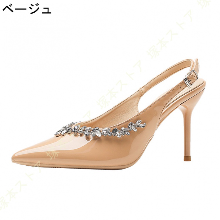 【美品】BRAGAISブラガイスエナメルハイヒールベージュ24.0cm パンプス エナメル 疲れない ハイヒール オフィス スーツ レディース