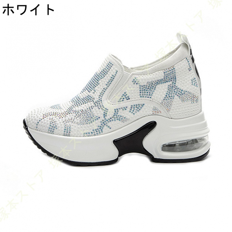スニーカー レディース ナースシューズ 厚底 ローカット