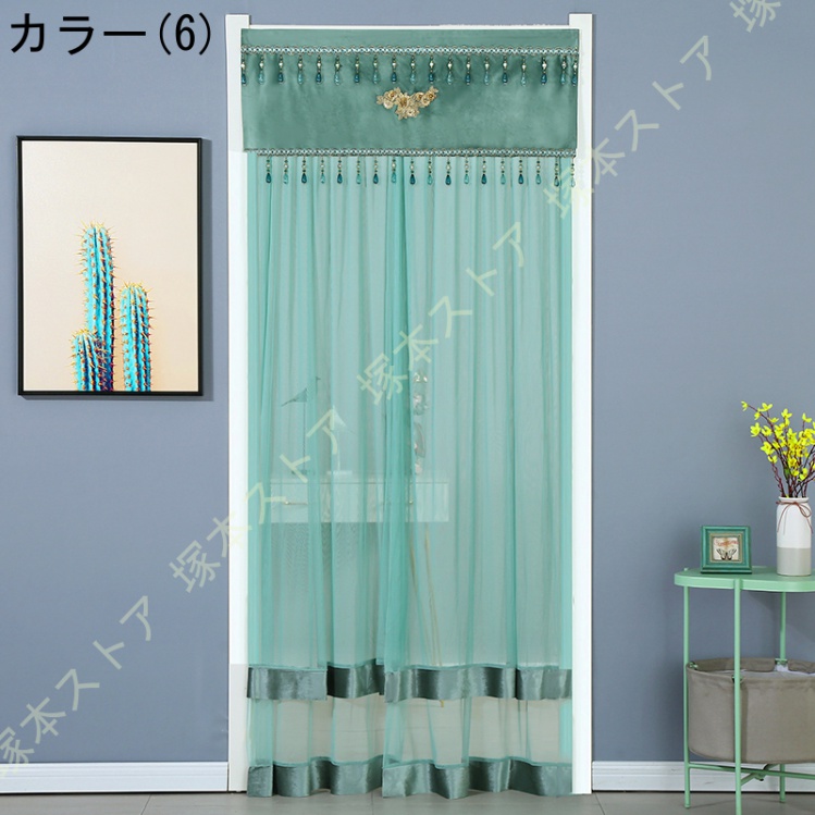 間仕切りカーテン のれん 突っ張り棒式 メッシュ 刺 花柄 目隠し 間仕切りカーテン のれん 突っ張り棒式 メッシュ 刺 花柄 目隠し