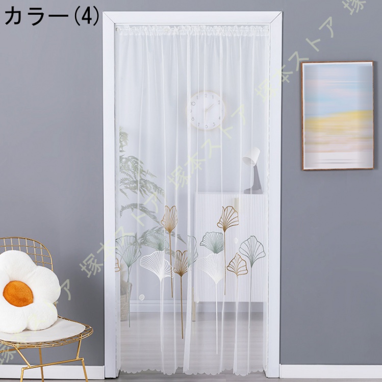ベランダ目隠し（レースカーテン）｜カーテン｜カーテン、ブラインド
