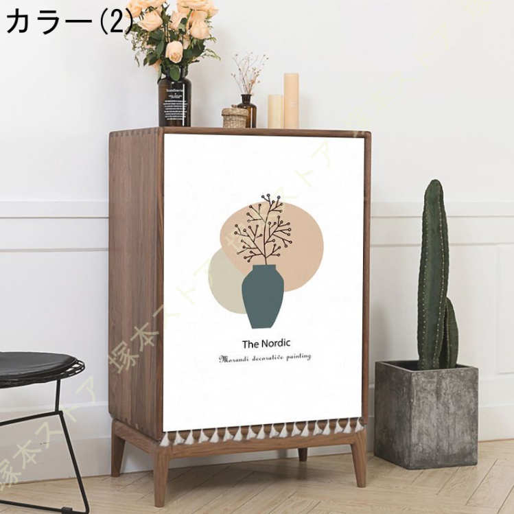 カラーボックス ラック カバー カーテン 目隠し 本棚 のれん 靴箱 収納