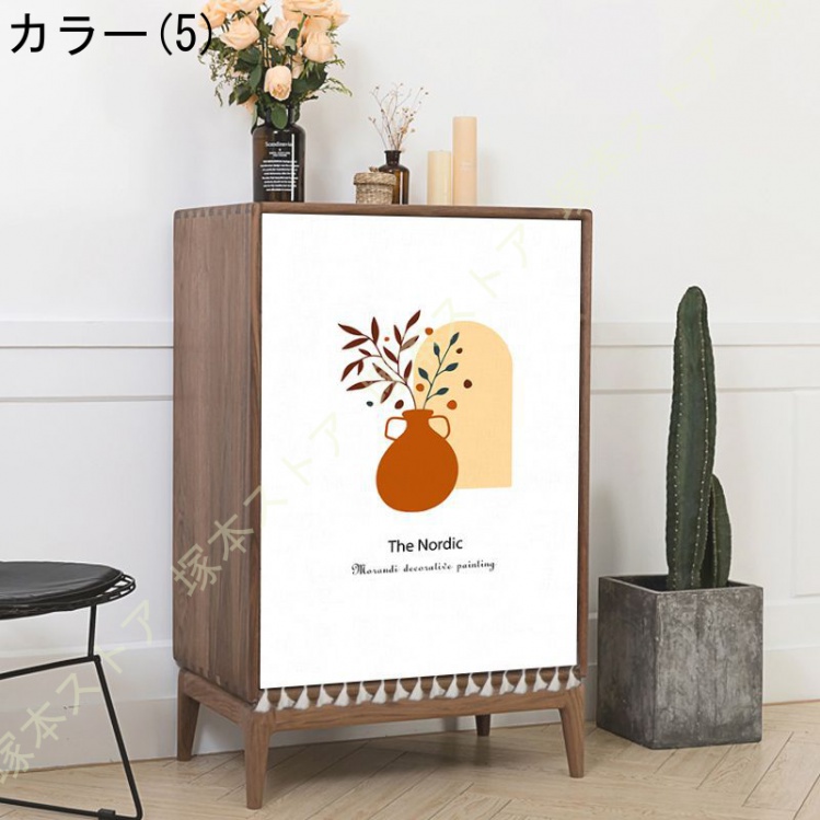 カラーボックス ラック カバー カーテン 目隠し 本棚 のれん 靴箱 収納
