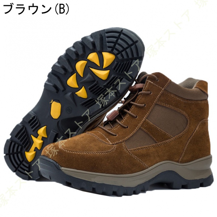スノーシューズ トレッキングブーツ メンズ 裏起毛 スニーカー 防寒 ハイキングシューズ 厚底 防滑 軽量 通気 ウィンターブーツ ブーツ アウトドア シューズ_3