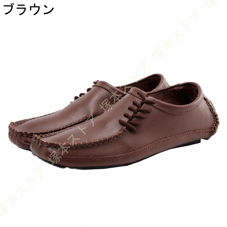 靴 レースアップ モカシン メンズ カジュアルシューズ 滑り止め