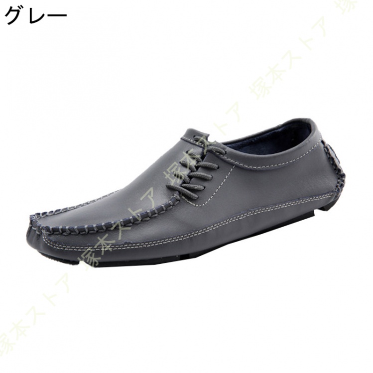 レースアップシューズ 26 本革 茶 モカシン レザー メンズ NR2888 靴 レースアップ モカシン メンズ カジュアルシューズ 滑り止め