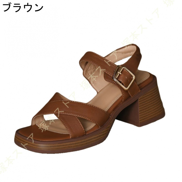 アンクルストラップ サンダル パンプス ハイヒール7cm 美脚 前厚 ストーム付き グリッター キラキラ レディース パーティ 疲れない 厚底 シューズ 靴 大人