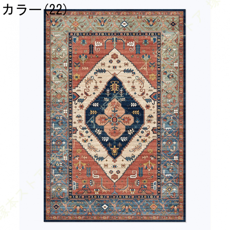 春夏秋冬 カントリー調 ラグ アメリカン風 キリム柄 折り畳み モロッコ