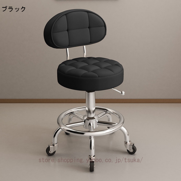 キッチンチェア 昇降式 カウンターチェア 回転チェア スツール