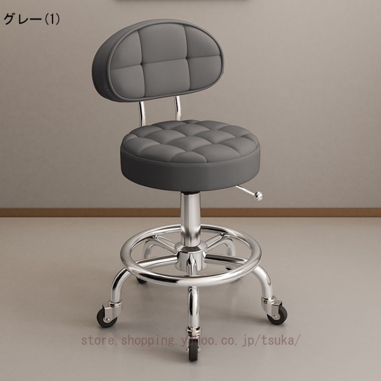 キッチンチェア 昇降式 カウンターチェア 回転チェア スツール