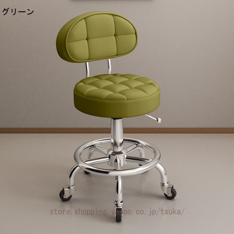 キッチンチェア 昇降式 カウンターチェア 回転チェア スツール