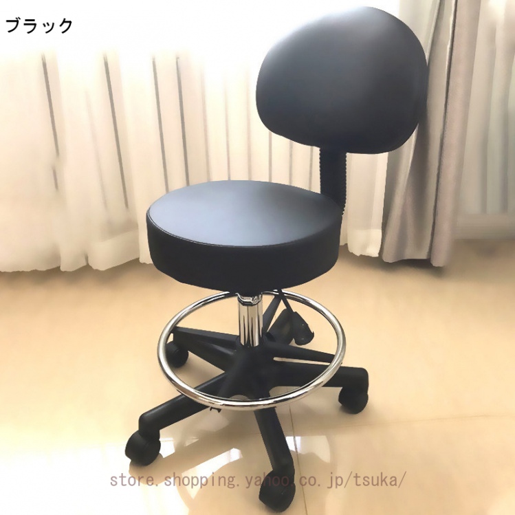 昇降式スツール 座面高さ50-70cm シンプル 回転椅子 チェア スツール 