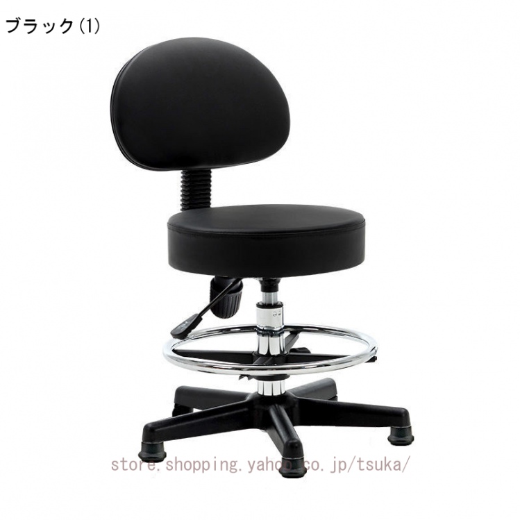 昇降式スツール 座面高さ50-70cm シンプル 回転椅子 チェア スツール