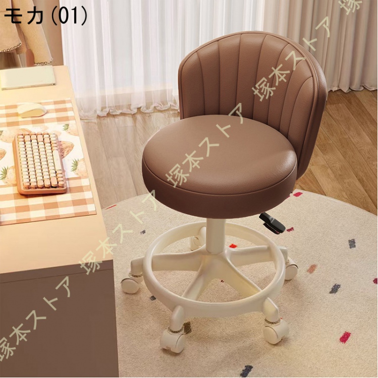 コロンとしたフォルムが可愛いキャスター付き丸スツール2個セットjtse nshop-y_25239-set