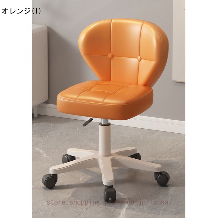 カウンターチェア キャスター付き 背もたれ付き 肘掛け 昇降式 カウンターチェア おしゃれ 昇降 背もたれ付き バーチェア キャスター
