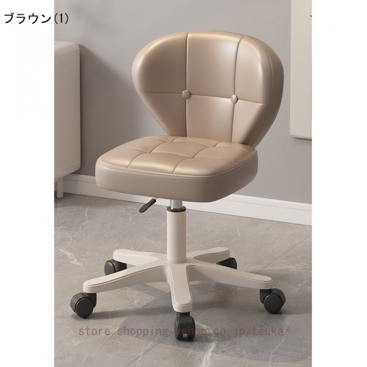 キッチンチェア キャスター付き 椅子 カウンターチェア 背もたれ付き