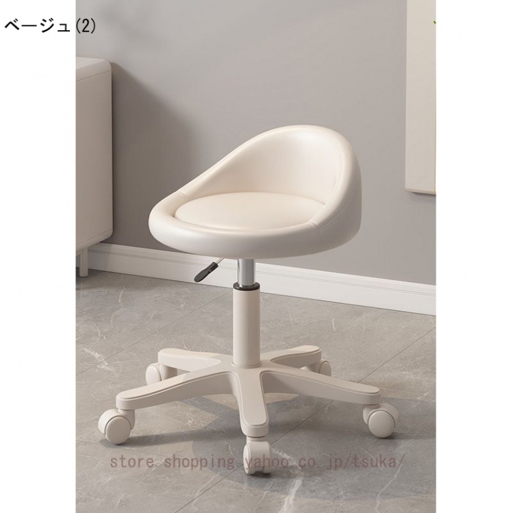 キッチンチェア キャスター付き 椅子 カウンターチェア 背もたれ付き