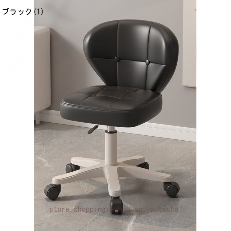 キッチンチェア キャスター付き 椅子 カウンターチェア 背もたれ付き